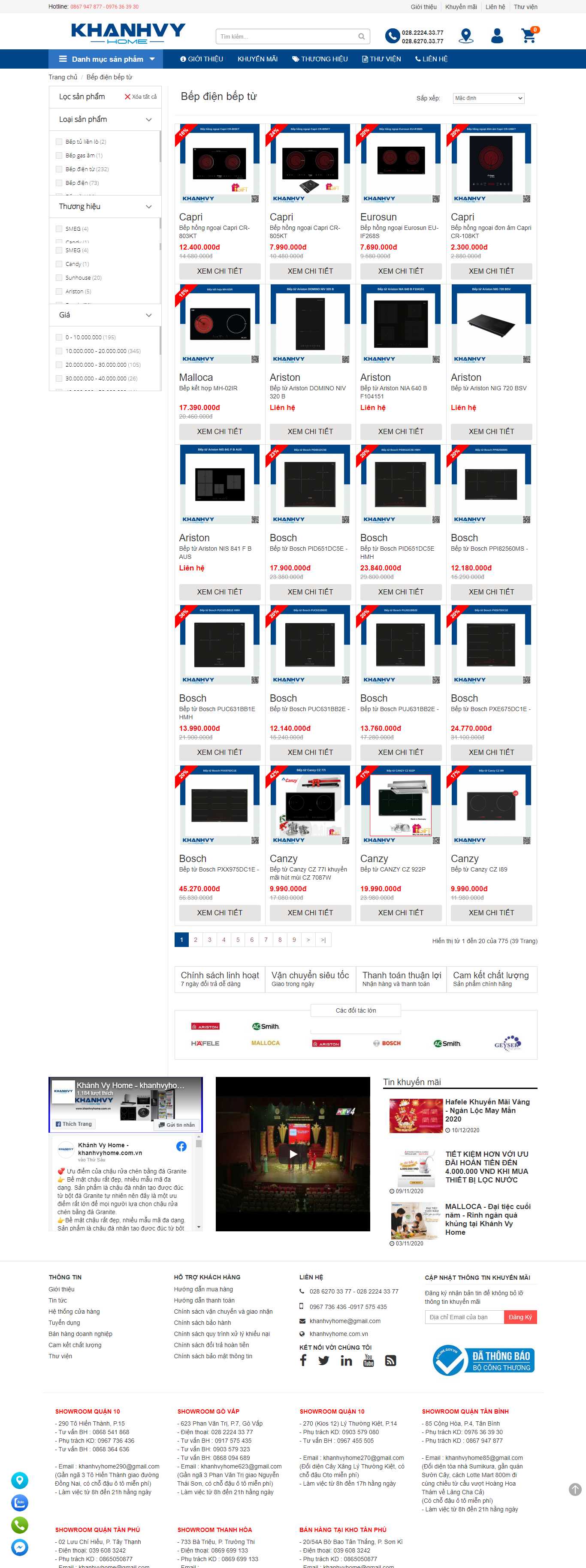 Thiết kế Web bán bếp từ đẹp khanhvyhome.com.vn