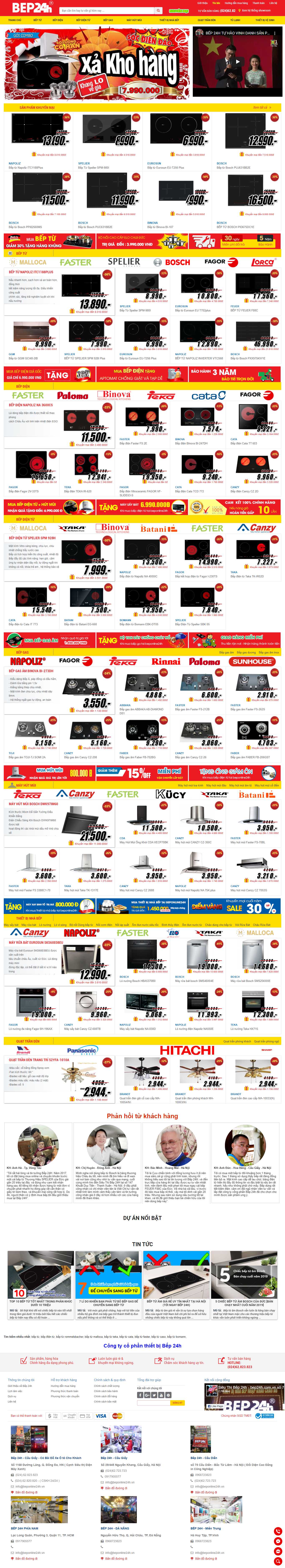 Thiết kế Web bán bếp từ đẹp beponline24h.com.vn