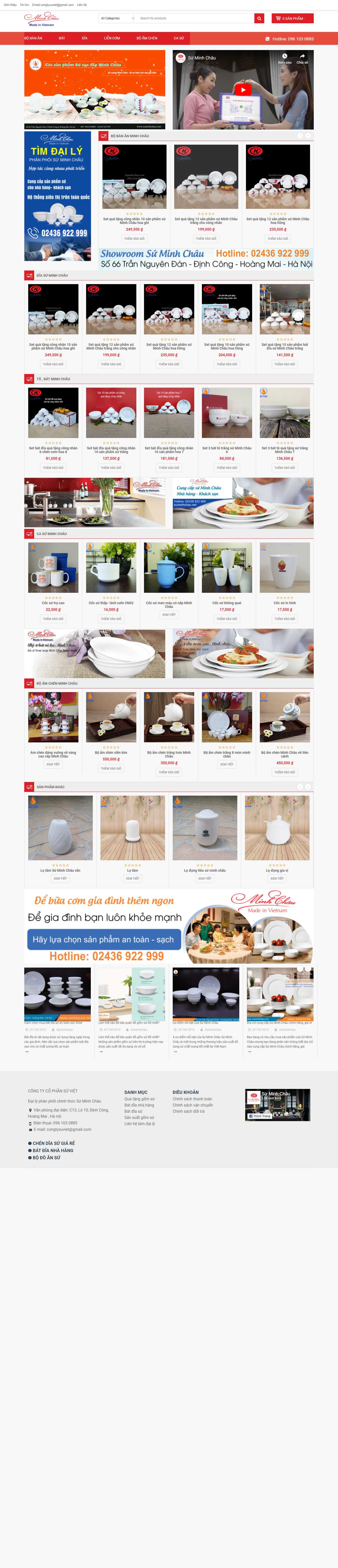 Thiết kế Web bán buôn suminhchau.com