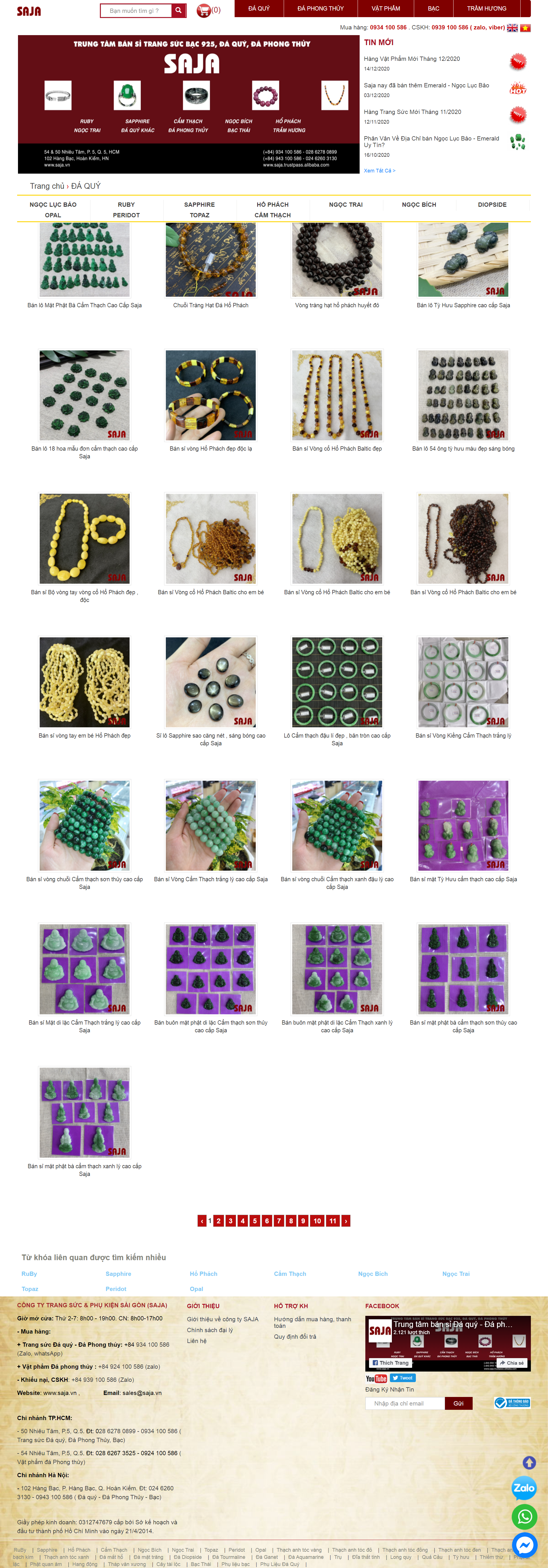 Thiết kế Web vật phẩm phong thủy đẹp saja.vn