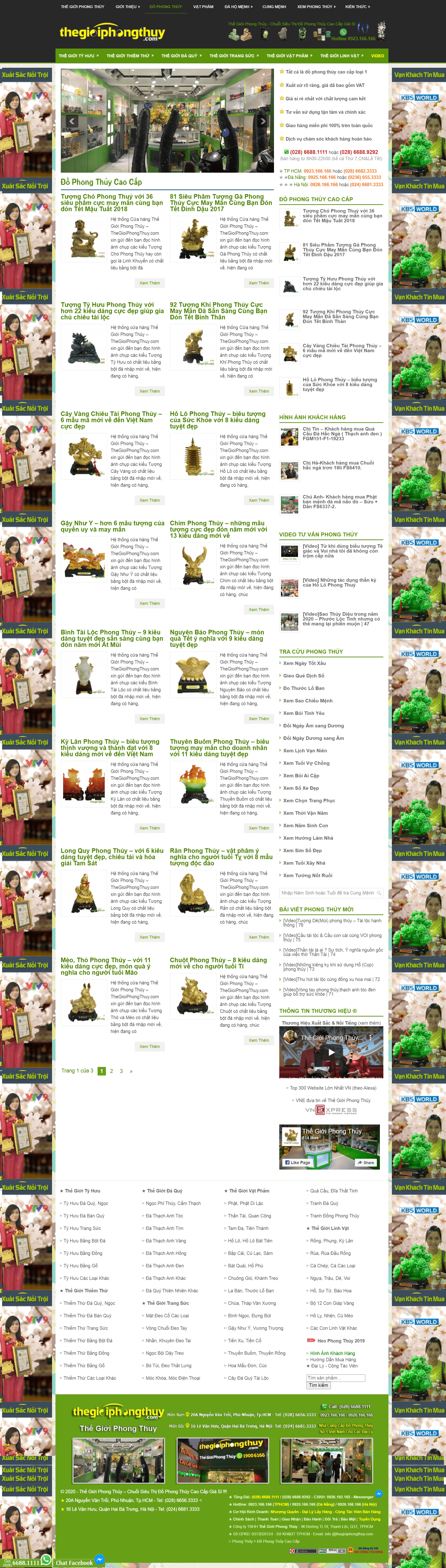 Thiết kế Web vật phẩm phong thủy đẹp thegioiphongthuy.com