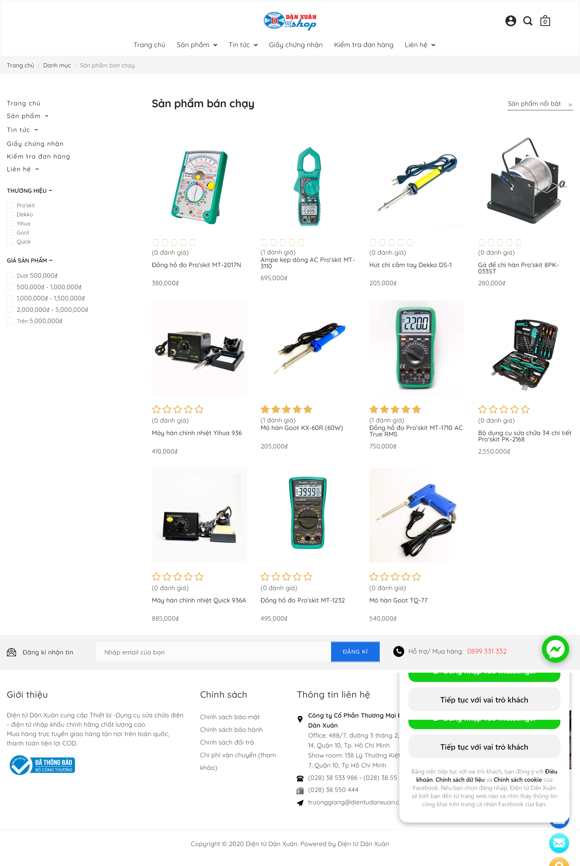 Thiết kế Web bán hàng trực tuyến dientudanxuan.com