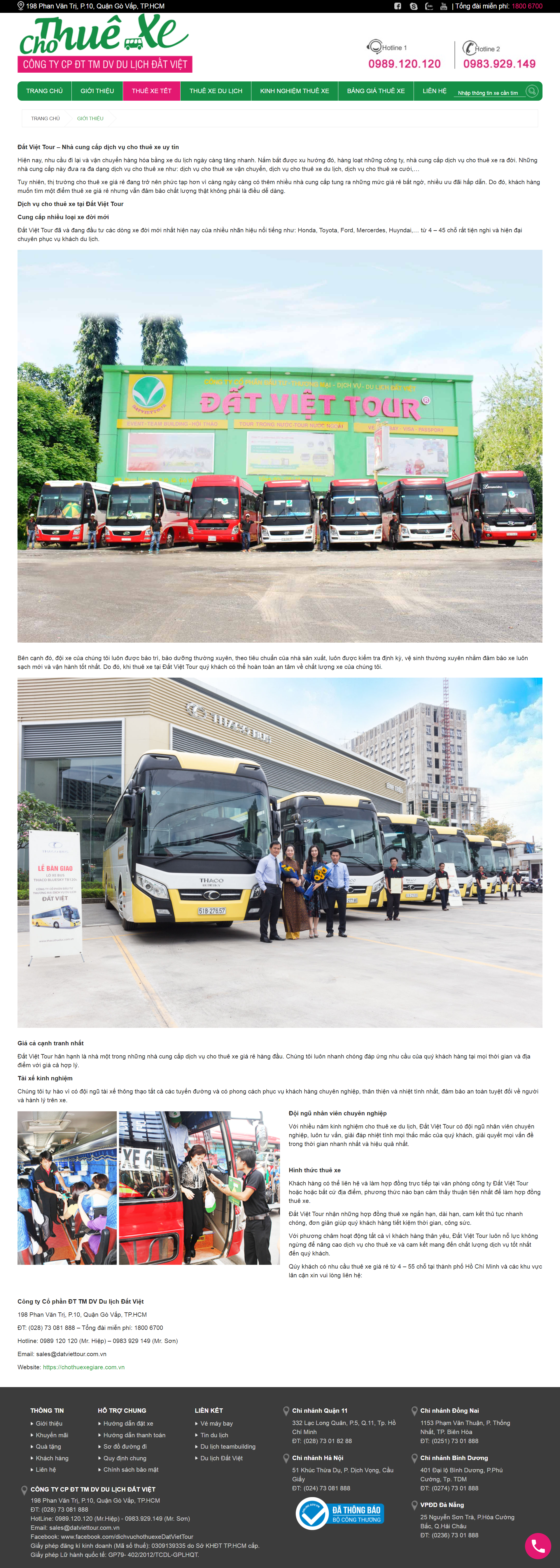 Thiết kế Web cho thuê xe ô tô chothuexegiare.com.vn