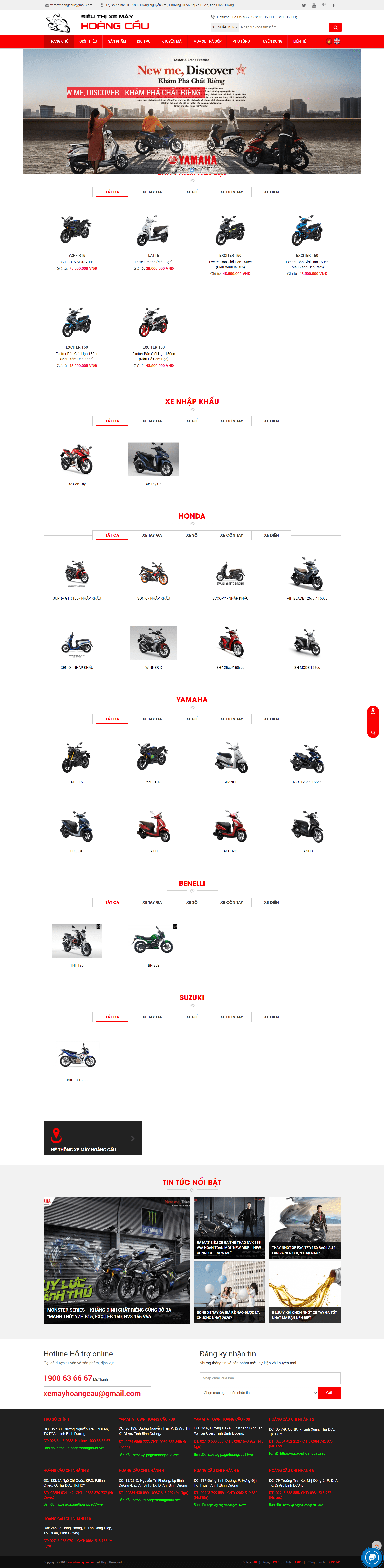 Thiết kế Web wordpress hoangcau.com