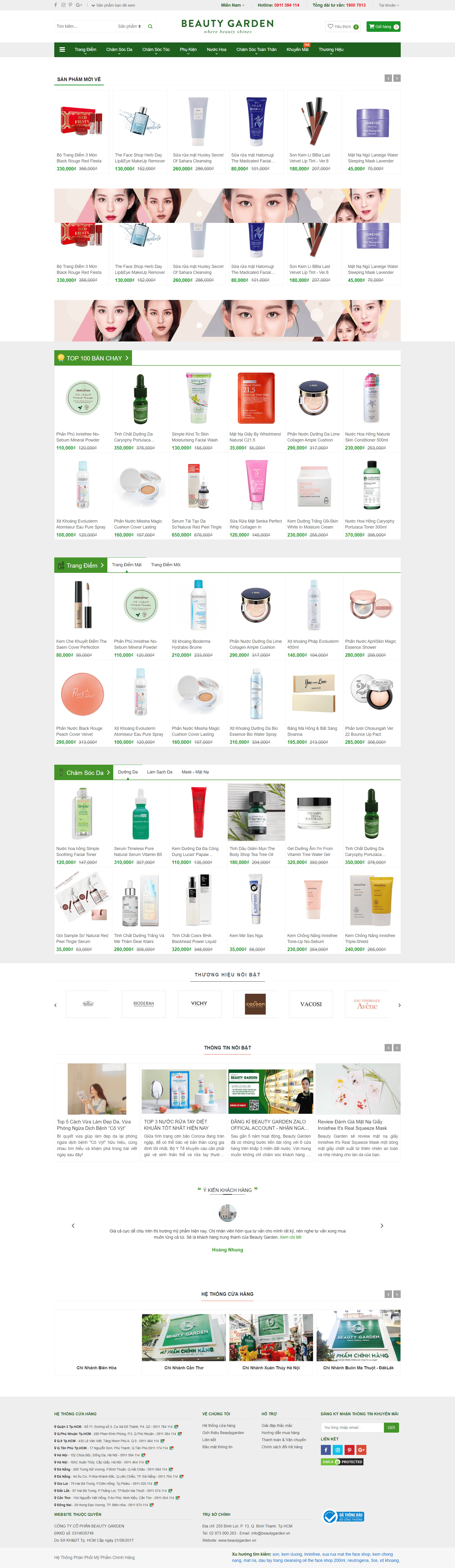 Thiết kế Web magento beautygarden.vn