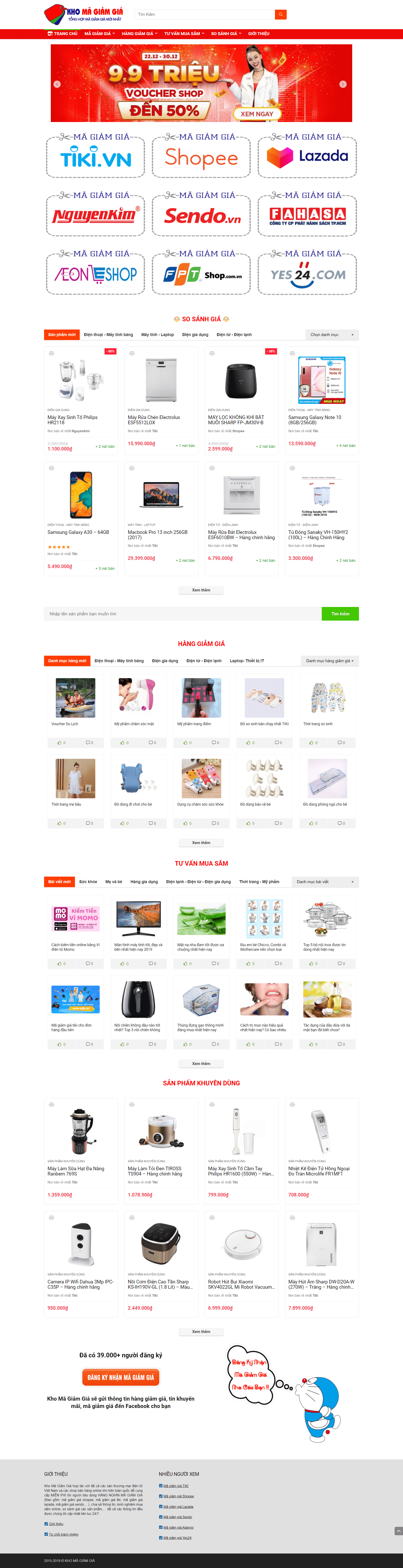 Thiết kế Web siêu tốc khomagiamgia.com