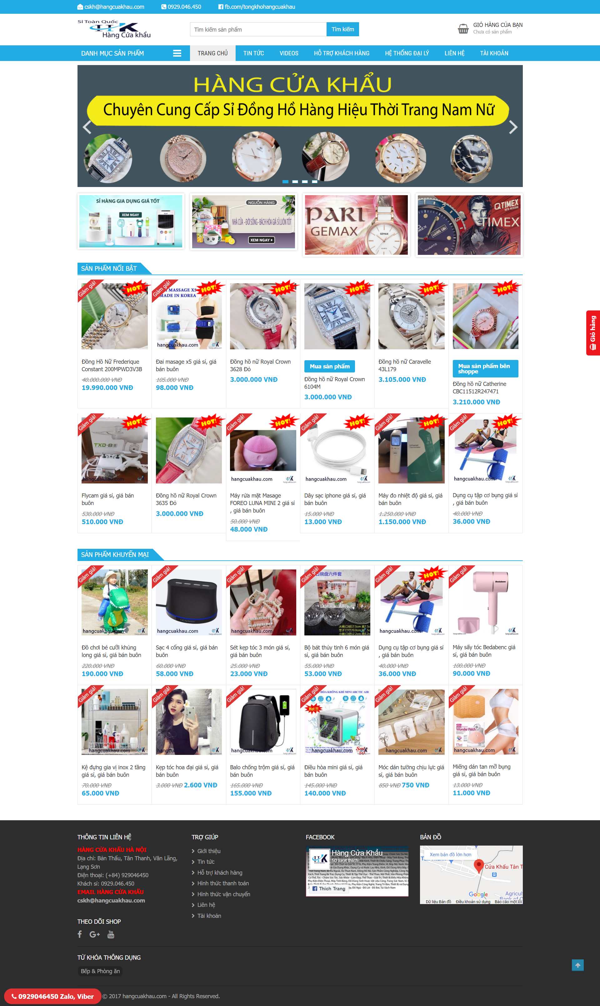 Thiết kế Web uy tín hà nội hangcuakhau.com