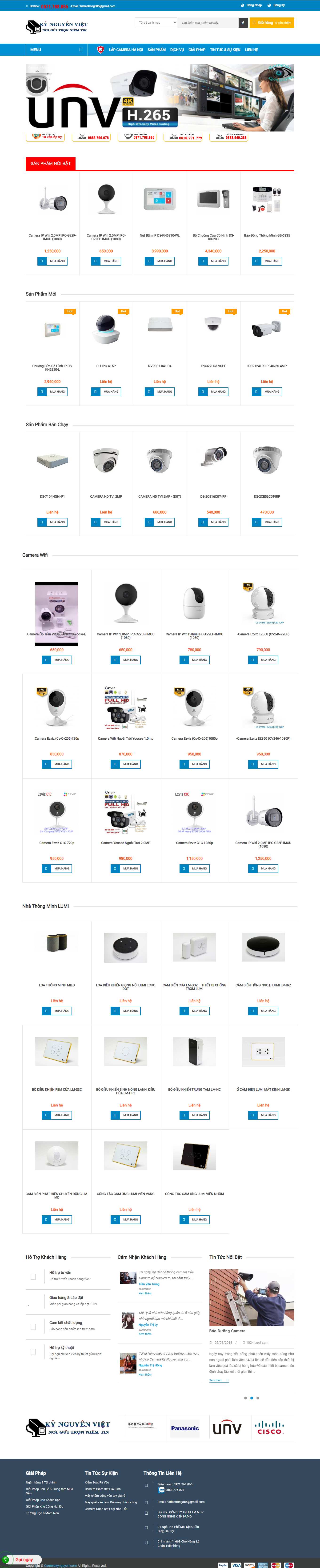 Thiết kế Web quận cầu giấy camerakynguyen.com