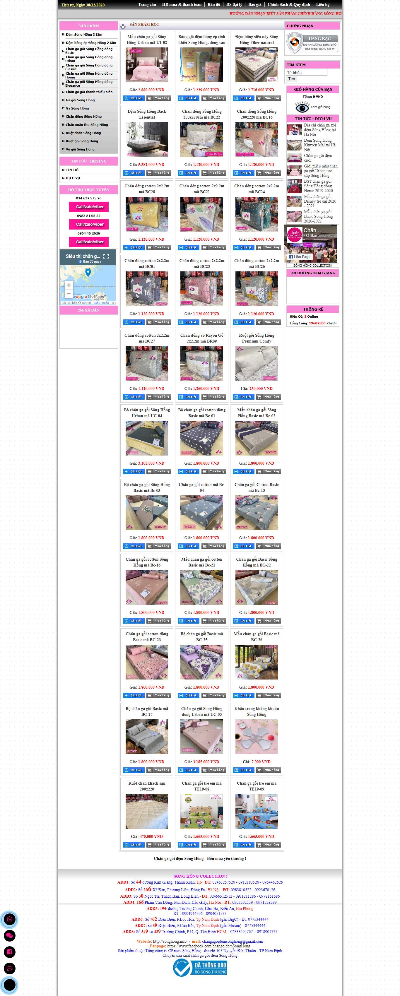 Thiết kế Web quận bắc từ liêm songhong.info