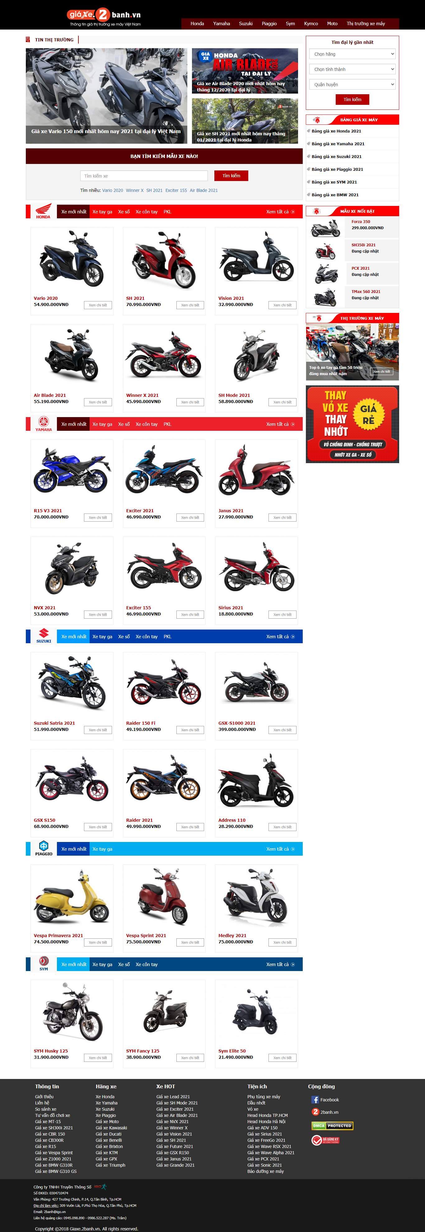 Thiết kế Web quận bắc từ liêm giaxe.2banh.vn