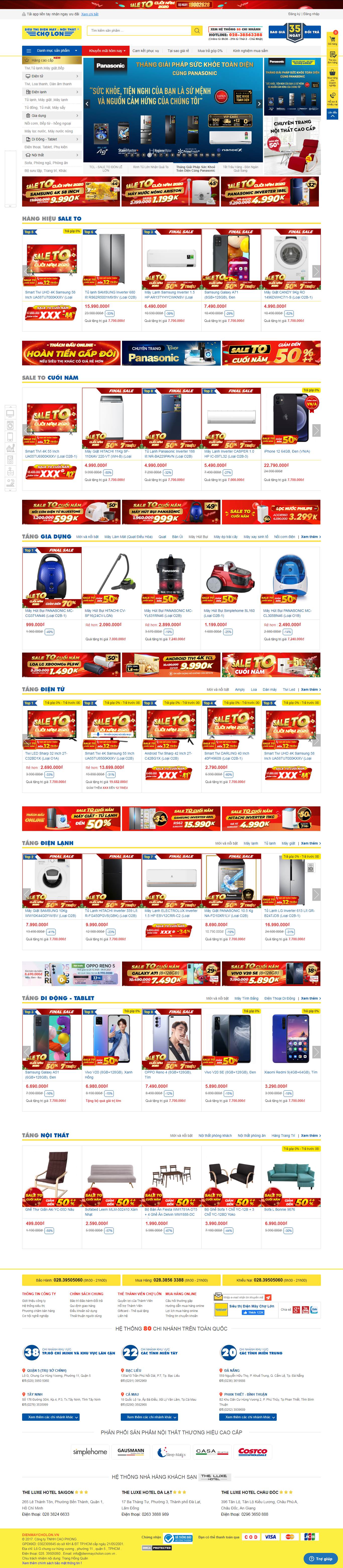 Thiết kế Web huyện thanh oai dienmaycholon.vn