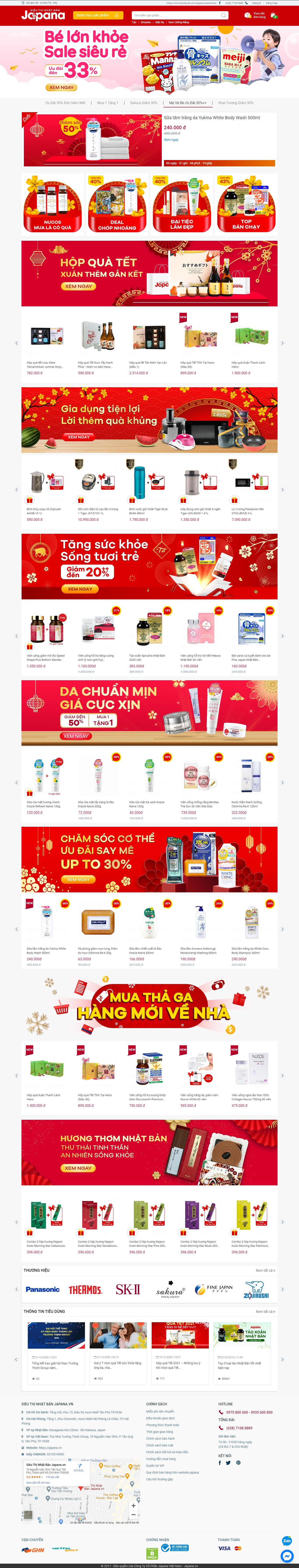 Thiết kế Web huyện thường tín japana.vn