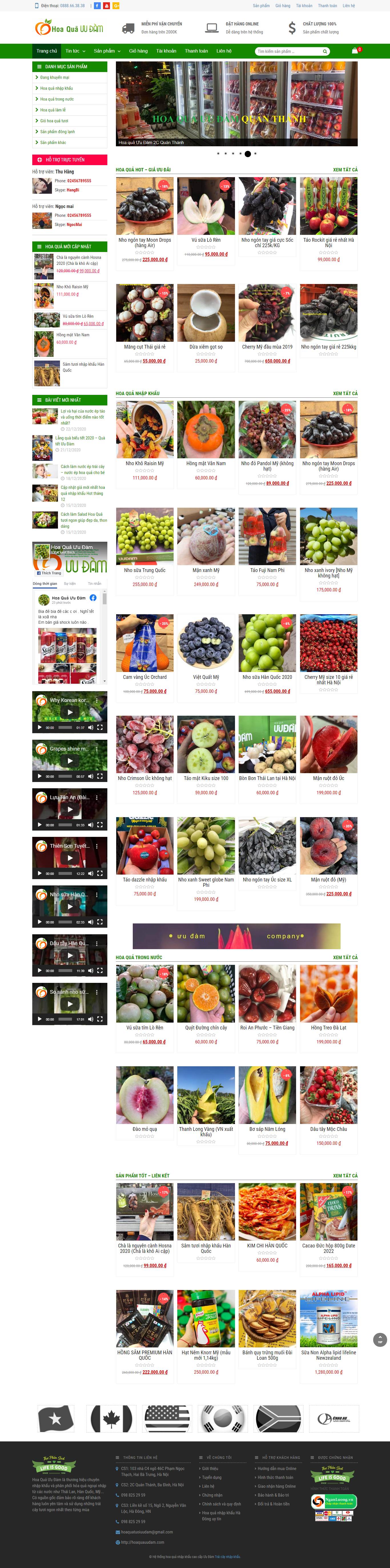 Thiết kế Web miền bắc hoaquauudam.com