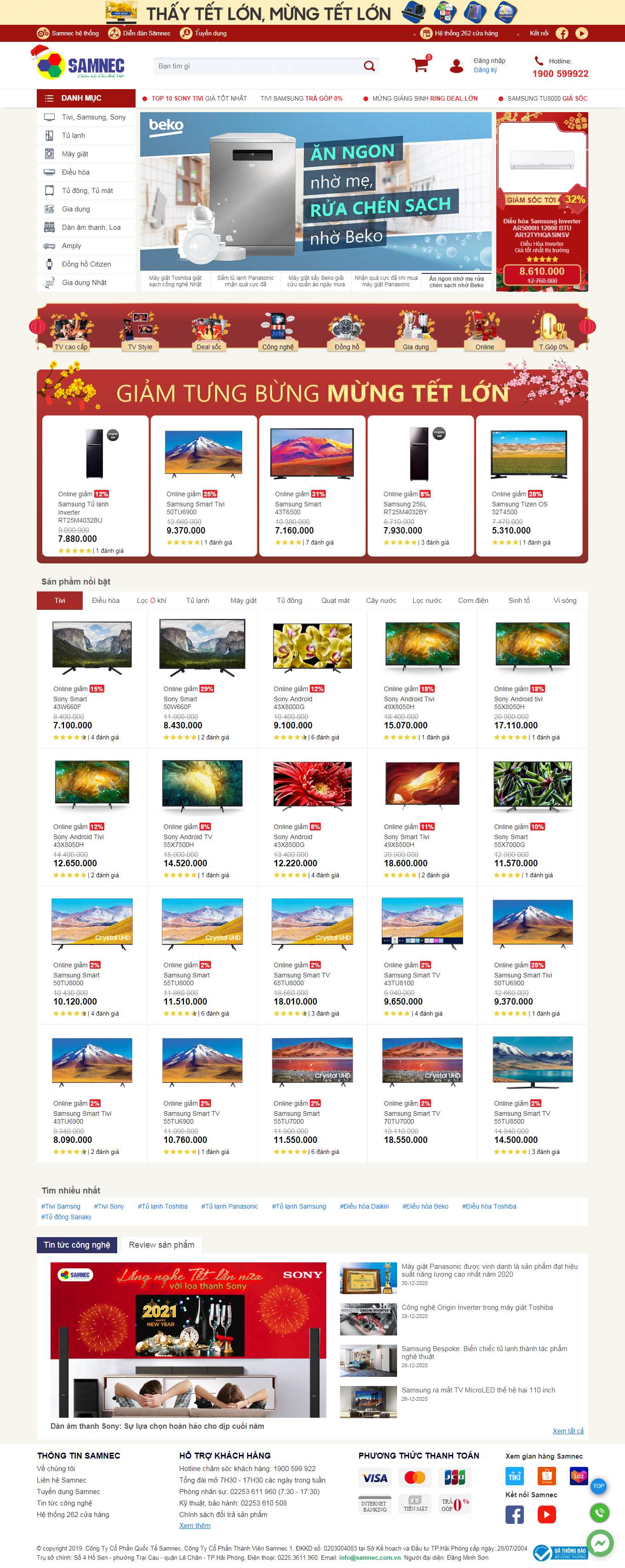 Thiết kế Web bình Định samnec.com.vn