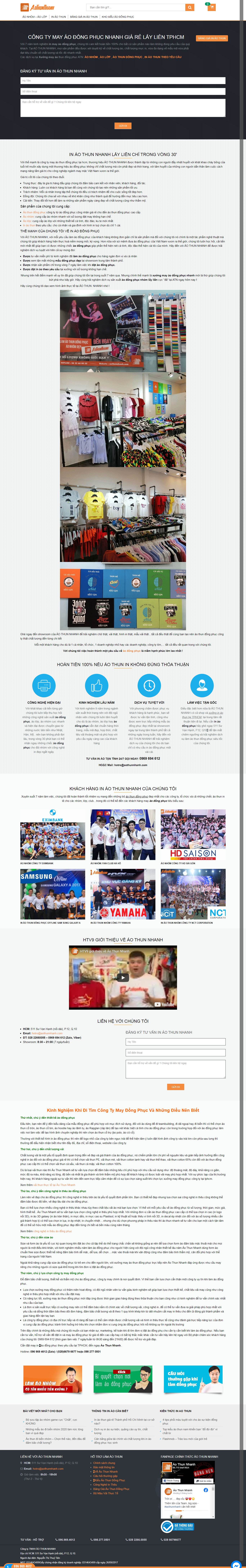 Thiết kế Web vũng tàu aothunnhanh.com