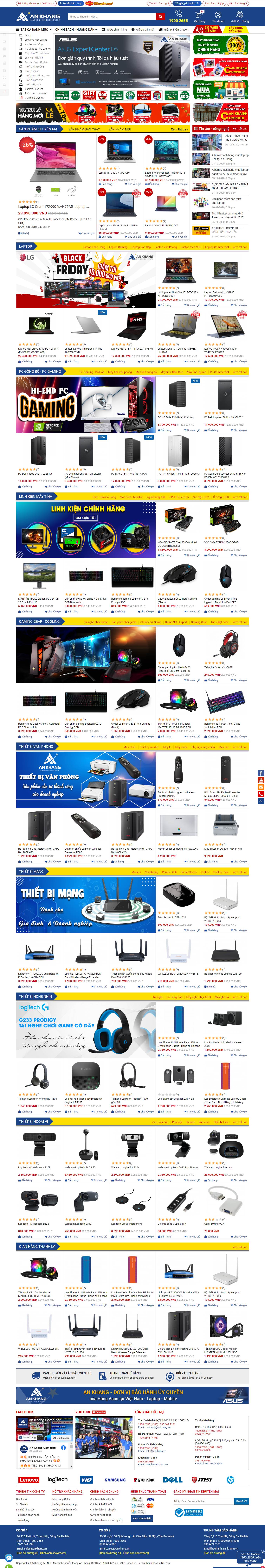 Thiết kế Web bình phước ankhang.vn