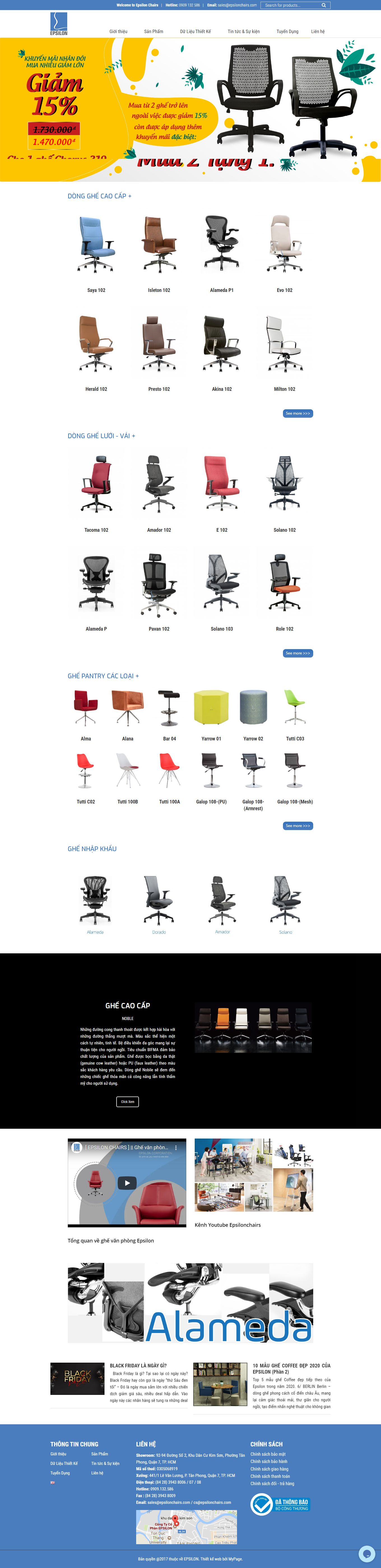 Thiết kế Web cần thơ epsilonchairs.com