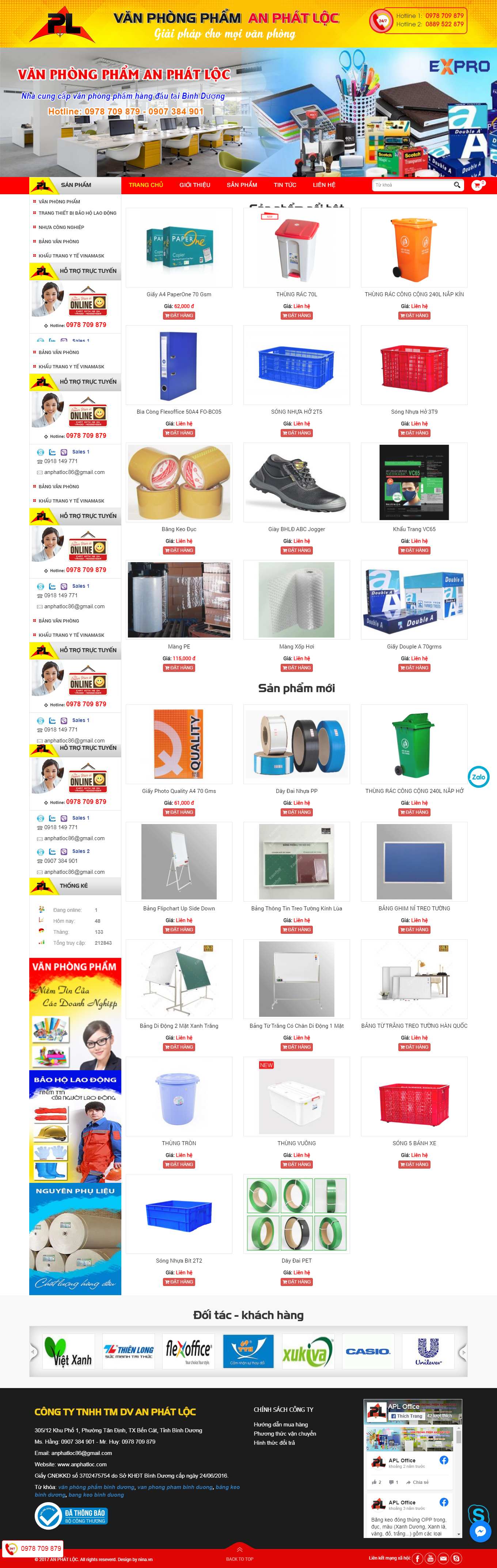 Thiết kế Web thành phố hồ chí minh anphatloc.com