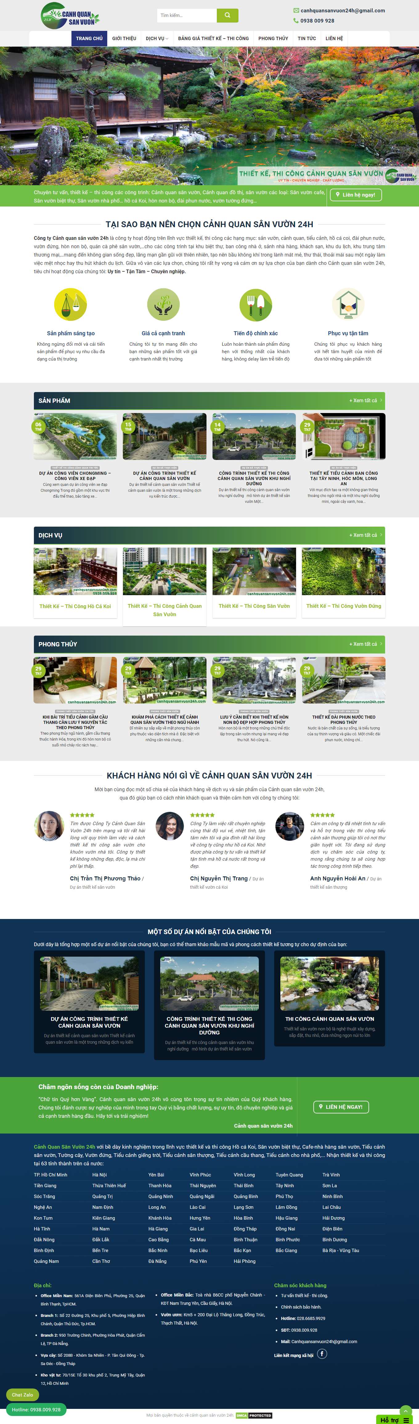 Thiết kế Web lạng sơn canhquansanvuon24h.com