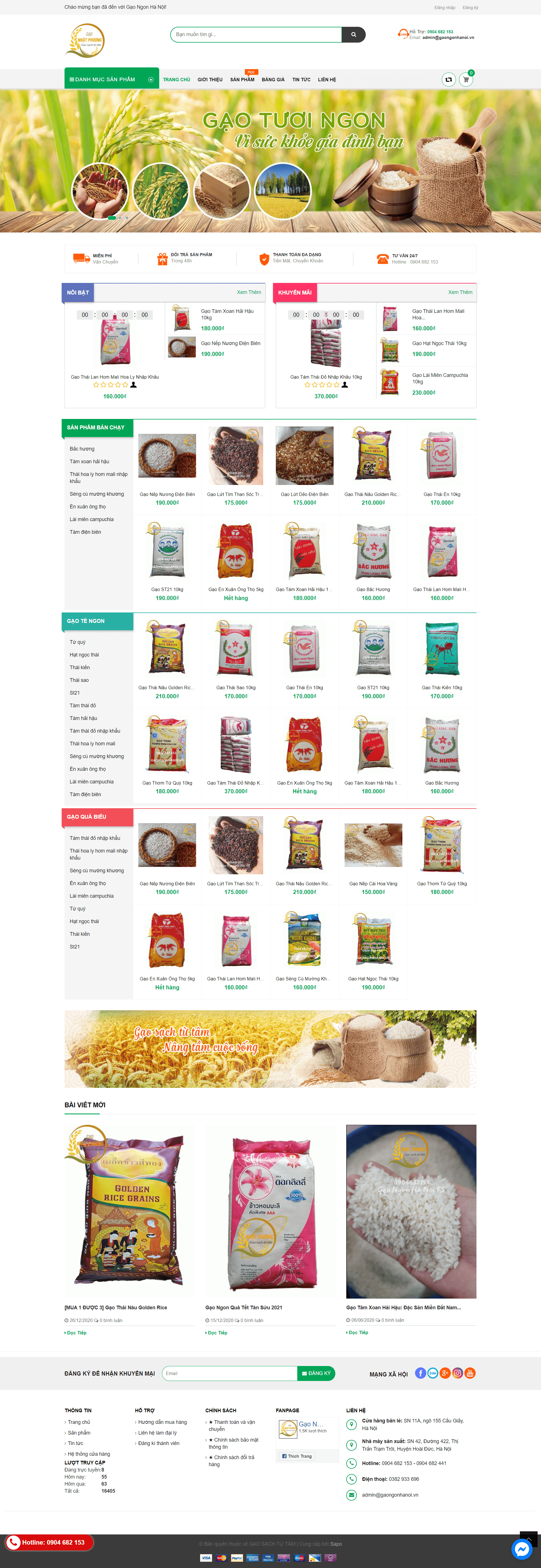 Thiết kế Web lâm Đồng gaongonhanoi.vn