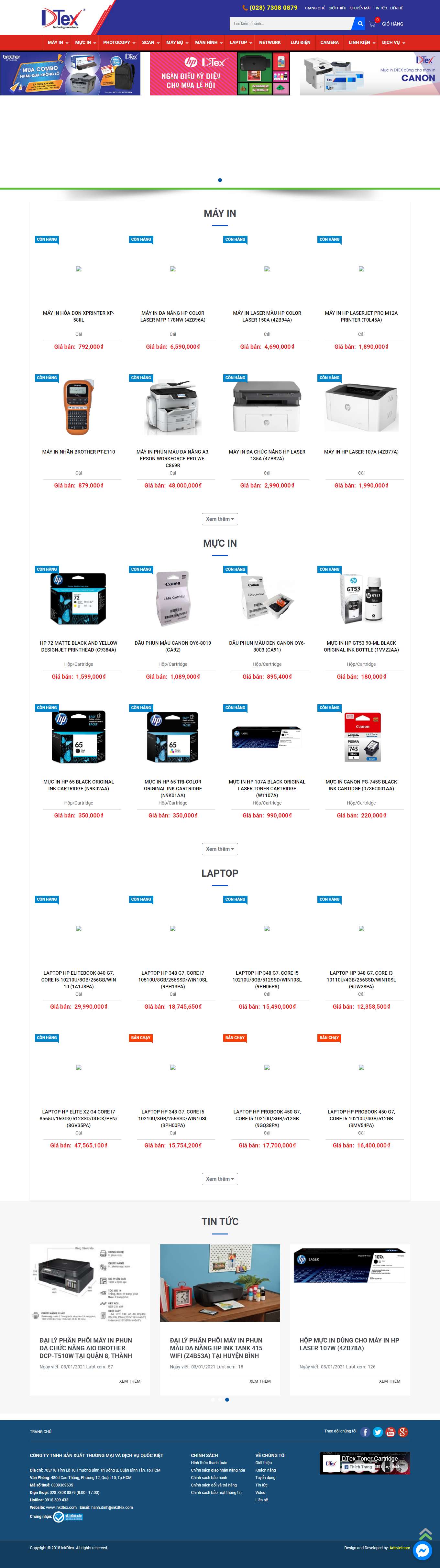 Thiết kế Web phú thọ inkdtex.com