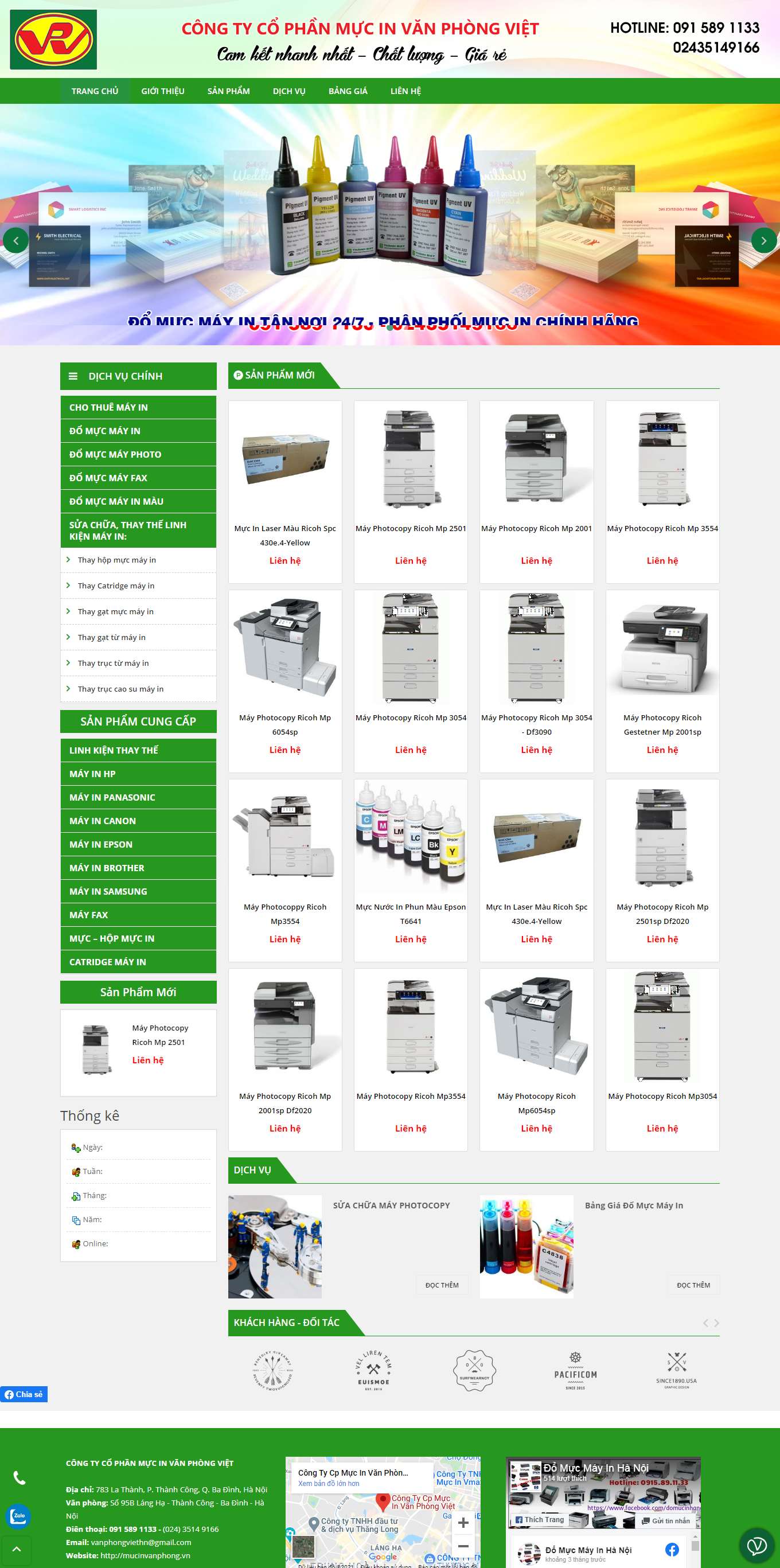 Thiết kế Web phú thọ mucinvanphong.vn