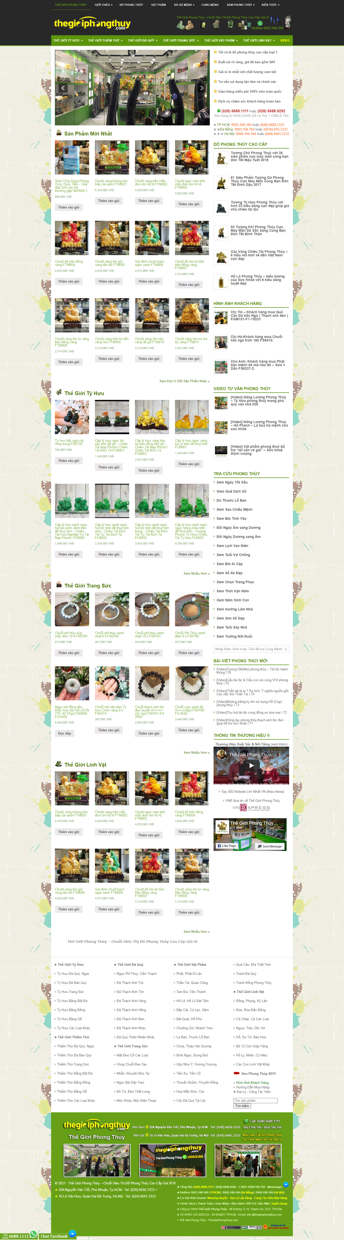 Thiết kế Web sóc trăng thegioiphongthuy.com