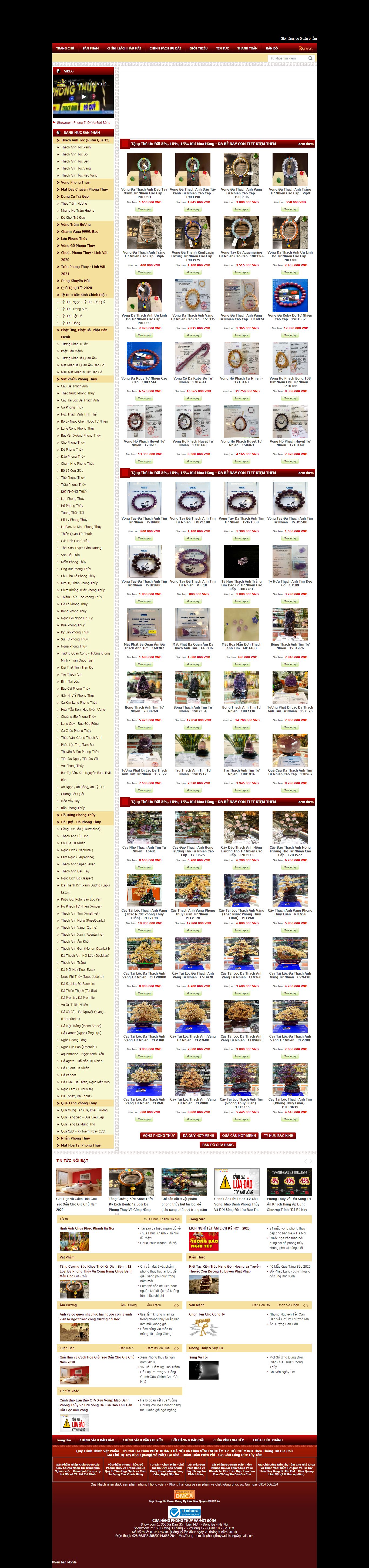 Thiết kế Web tây ninh phongthuyvadoisong.com