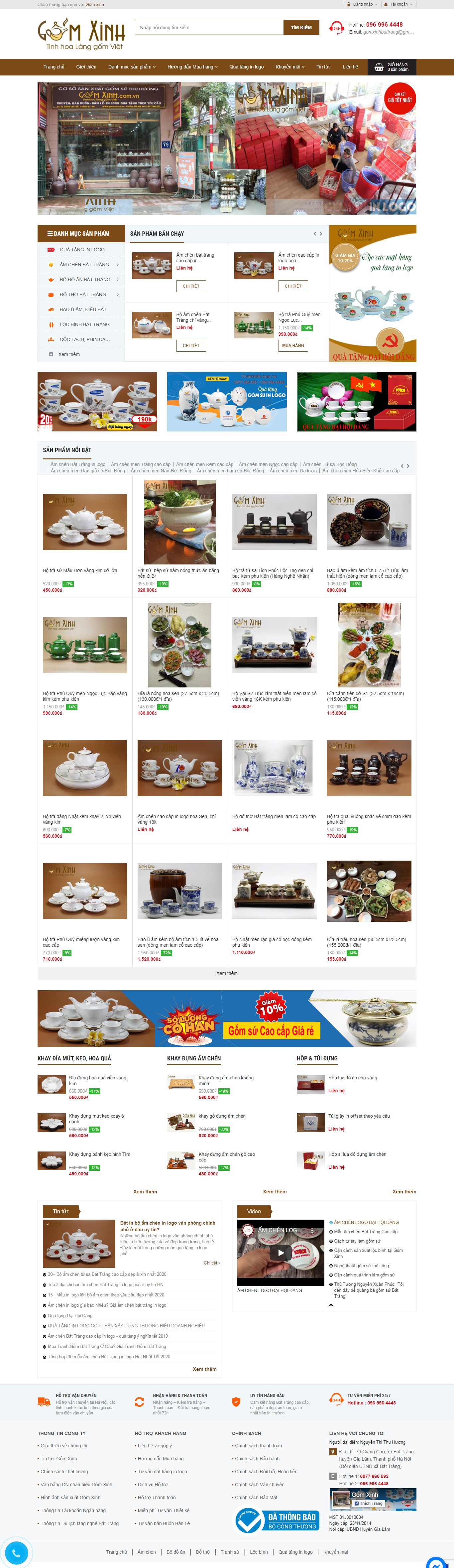 Thiết kế Web tây ninh gomxinh.com.vn