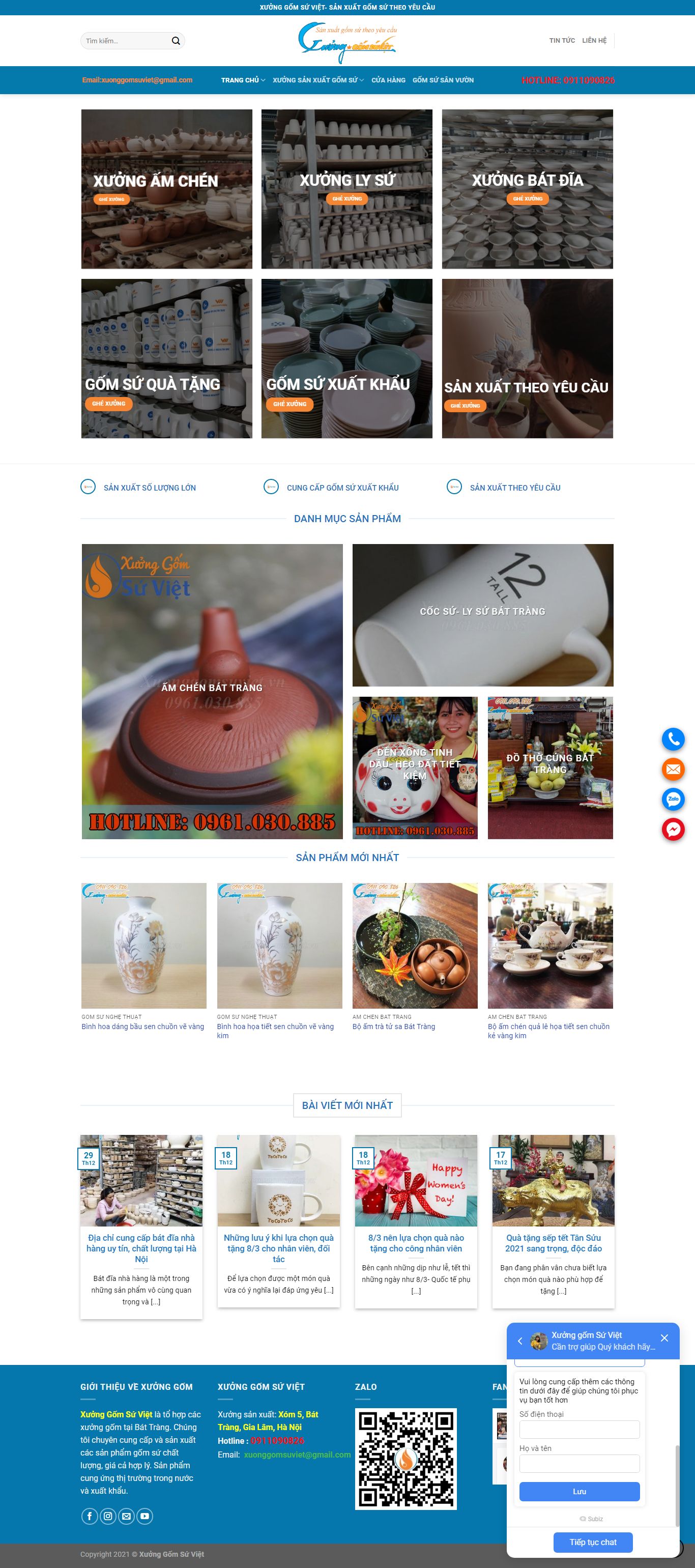 Thiết kế Web quận 1 xuonggomsuviet.vn