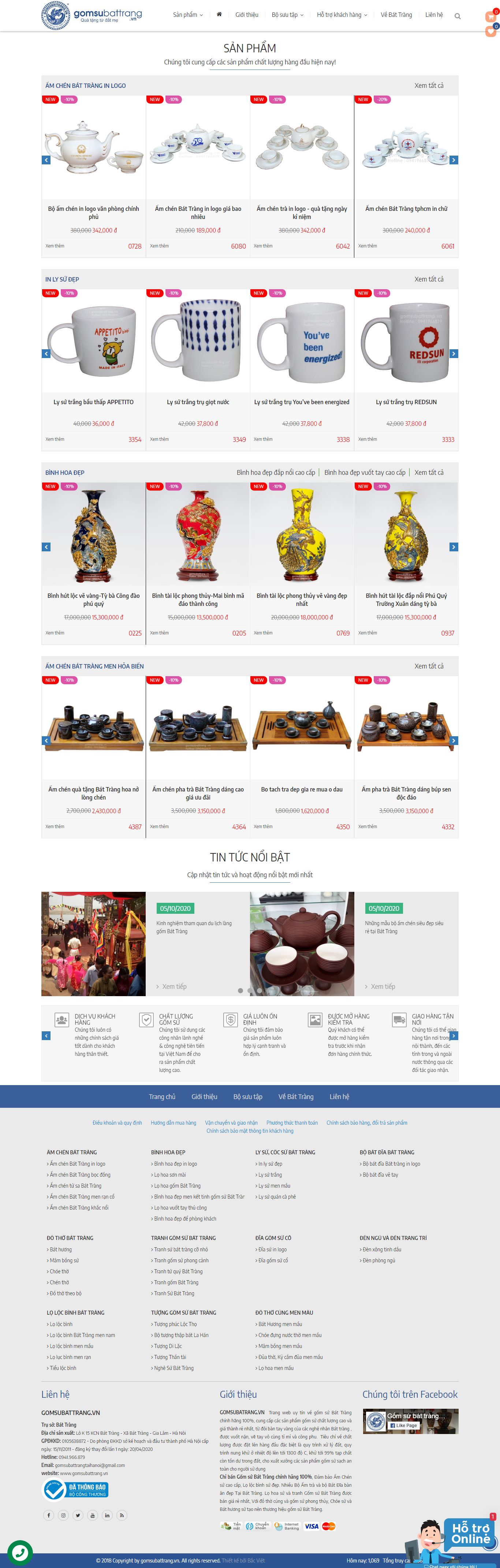 Thiết kế Web quận 1 gomsubattrang.vn