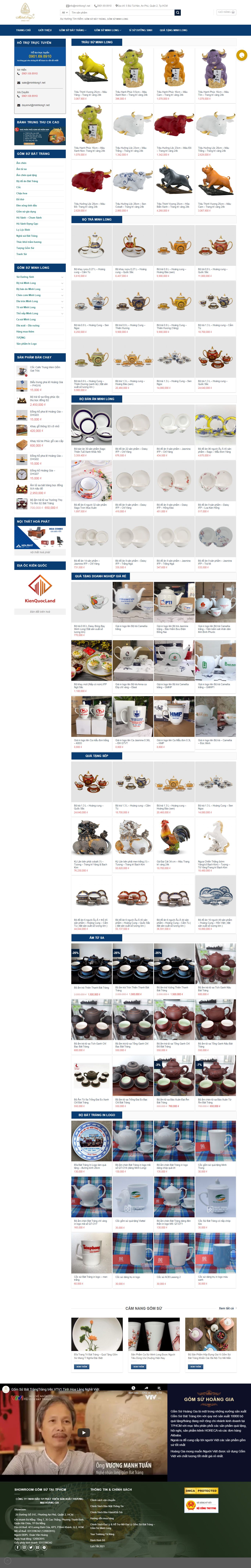 Thiết kế Web quận 1 gomsuhoanggia.com