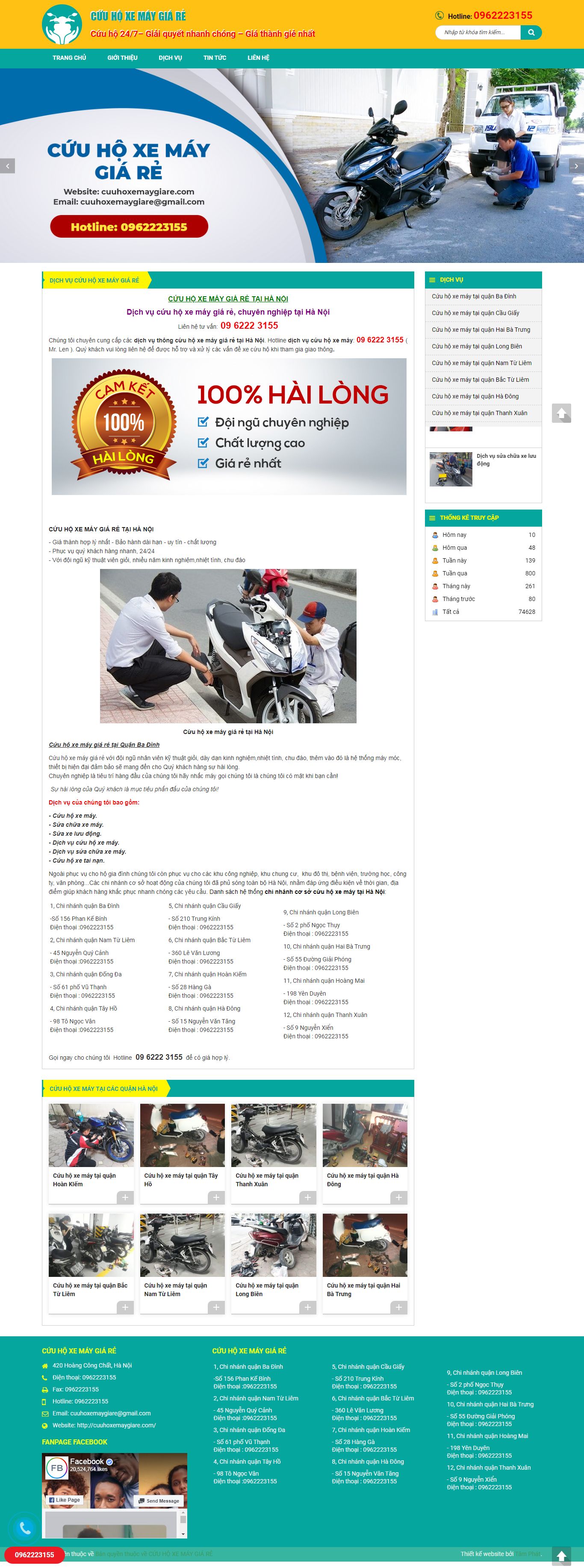 Thiết kế Web quận 5 cuuhoxemaygiare.com