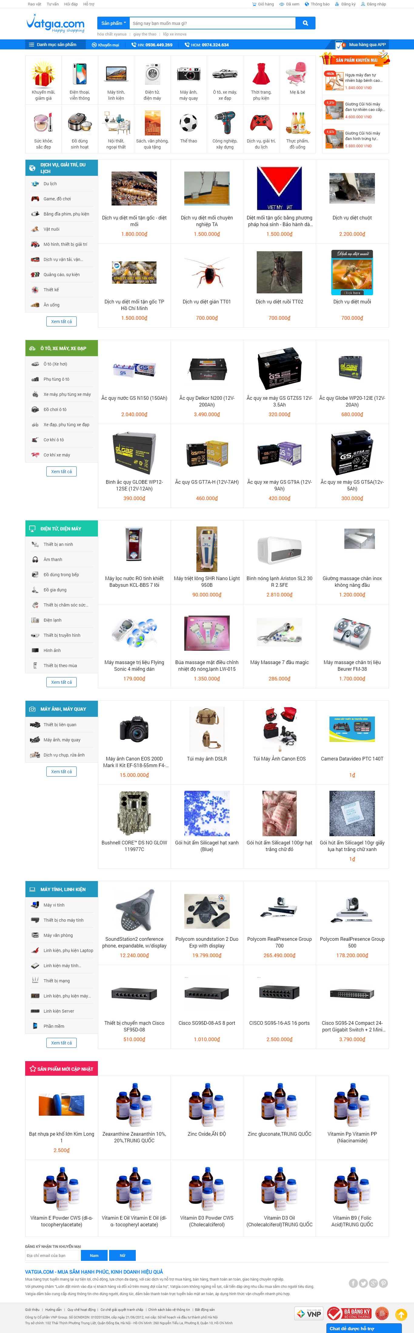 Thiết kế Web quận 6 vatgia.com