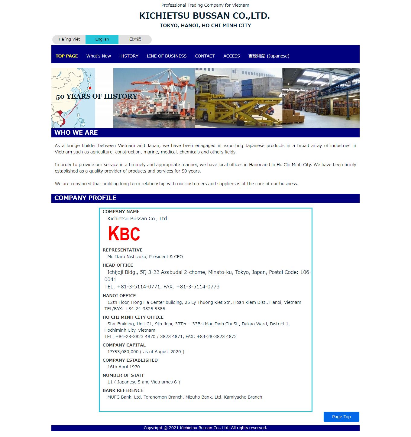 Thiết kế Web huyện bình chánh kbc-japan.com