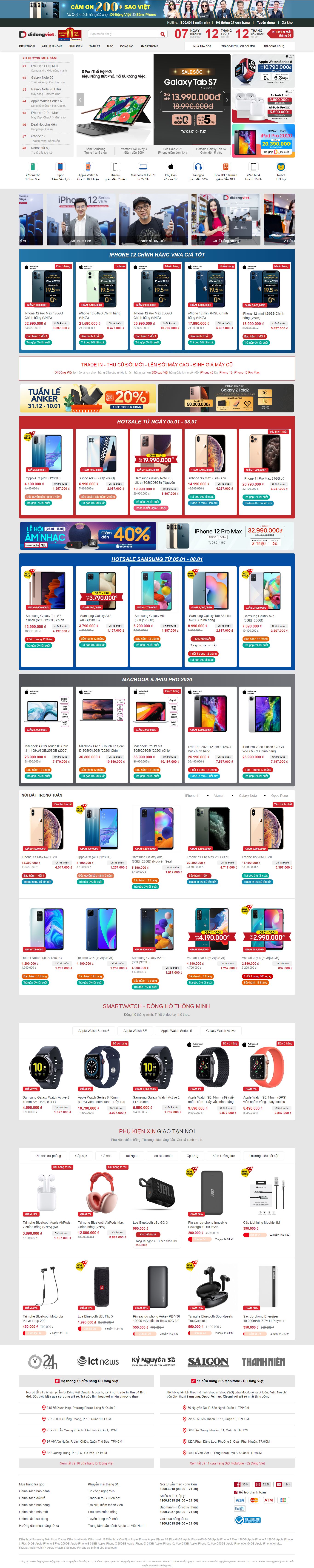 Thiết kế Web hiệu quả didongviet.vn