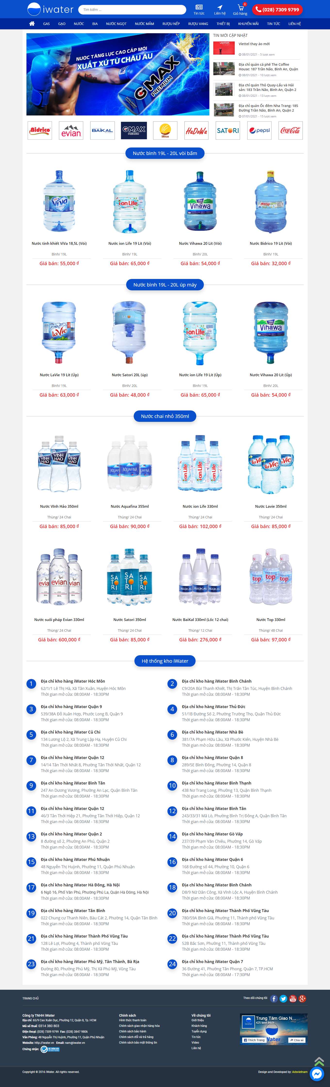 Thiết kế Web nhanh iwater.vn