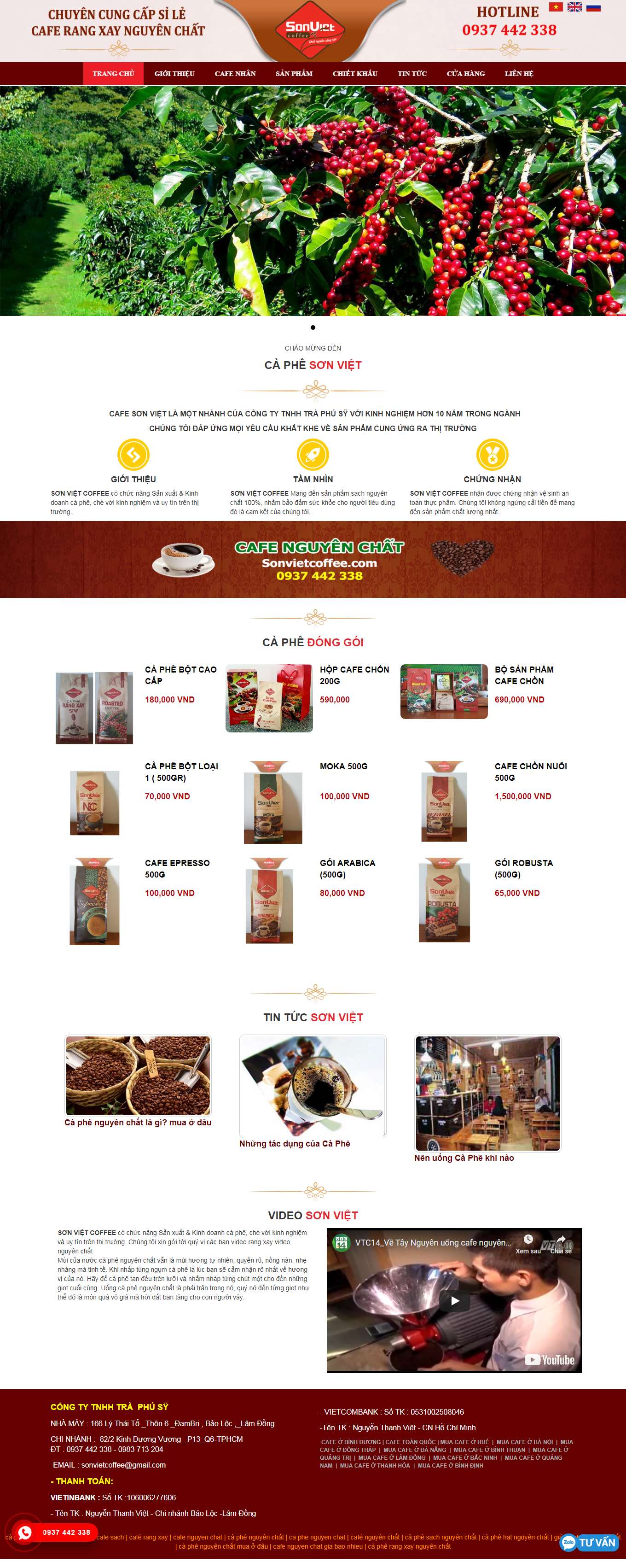 Thiết kế Web 500k sonvietcoffee.com