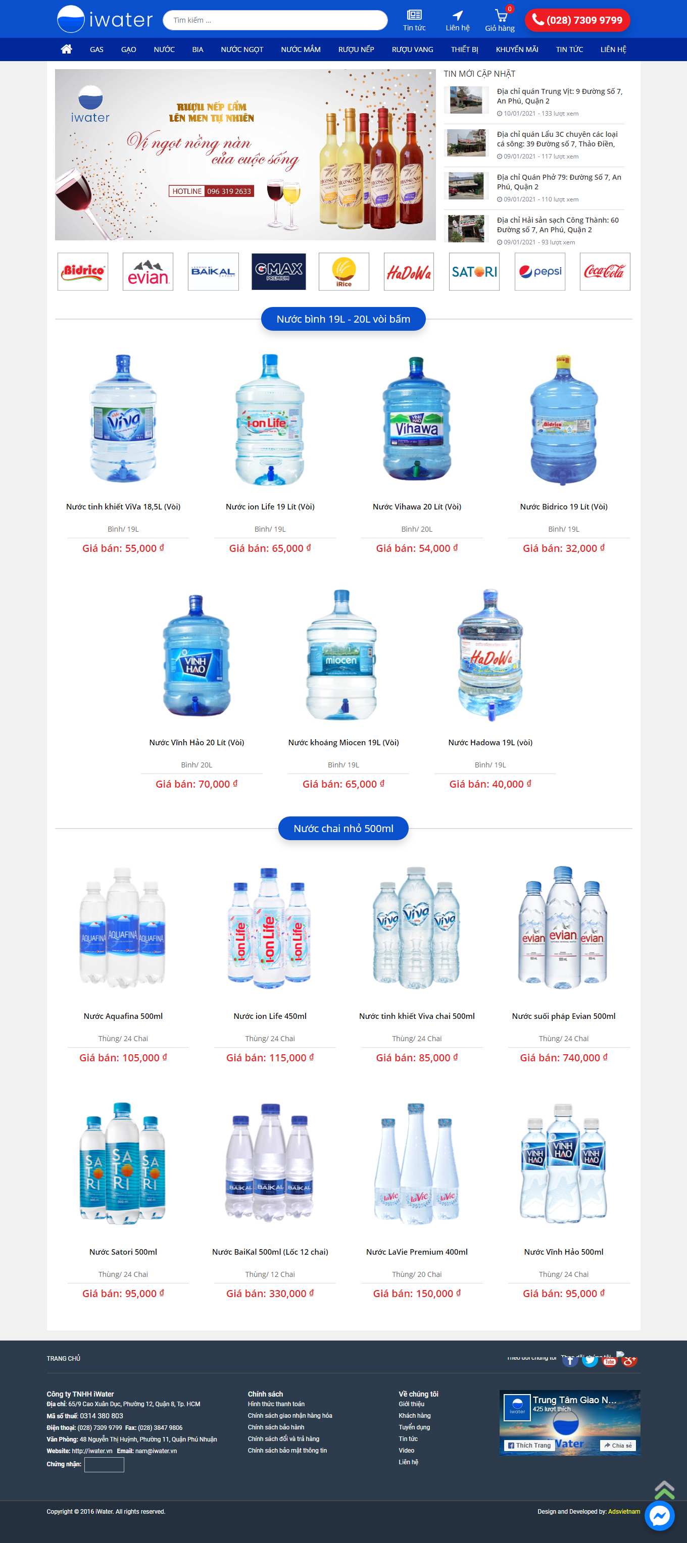 Thiết kế Web vina iwater.vn