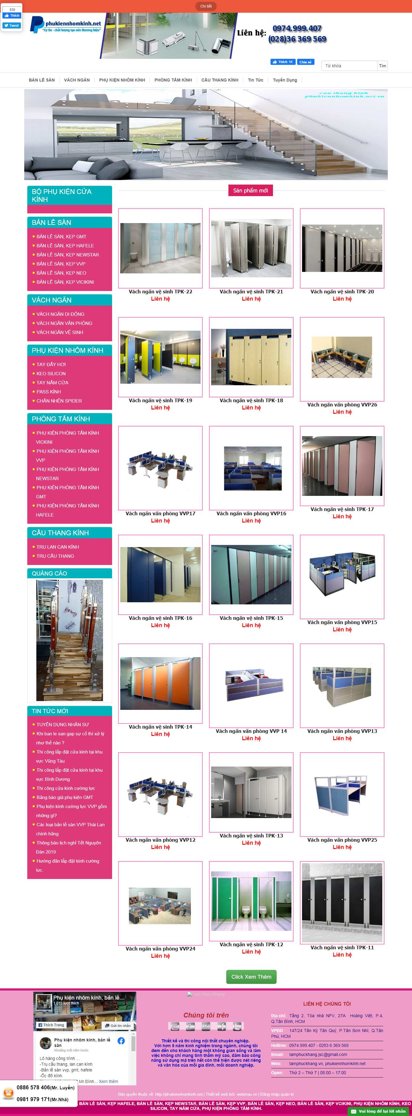 Thiết kế Web độc đáo phukiennhomkinh.net