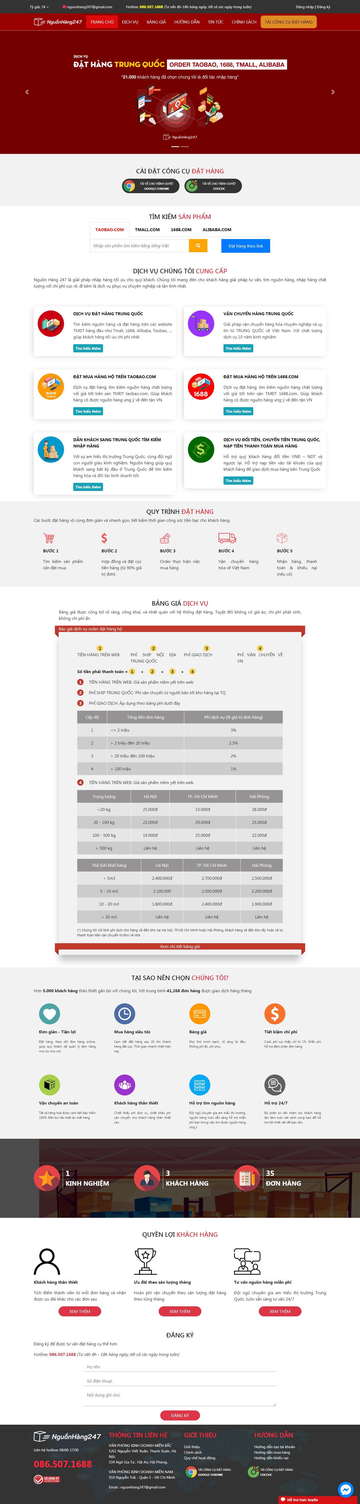 Thiết kế Web bán buôn nguonhang247.com