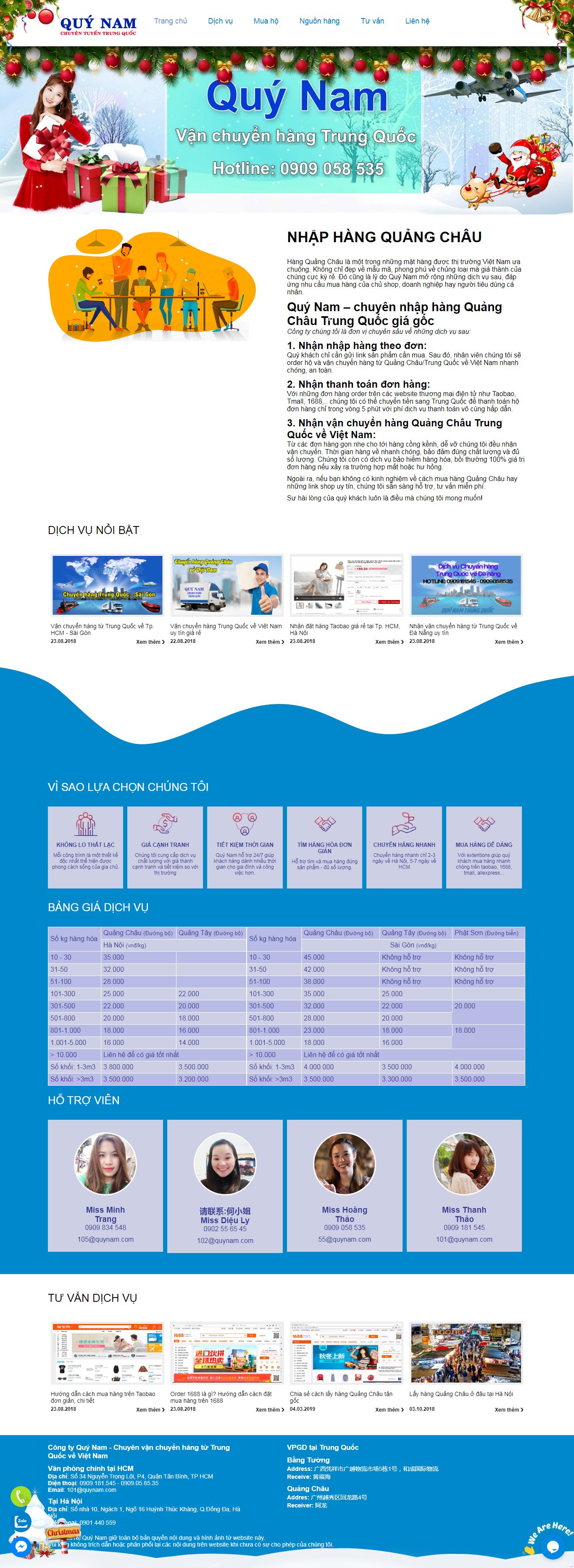 Thiết kế Web bán buôn nhaphangquangchau.com.vn