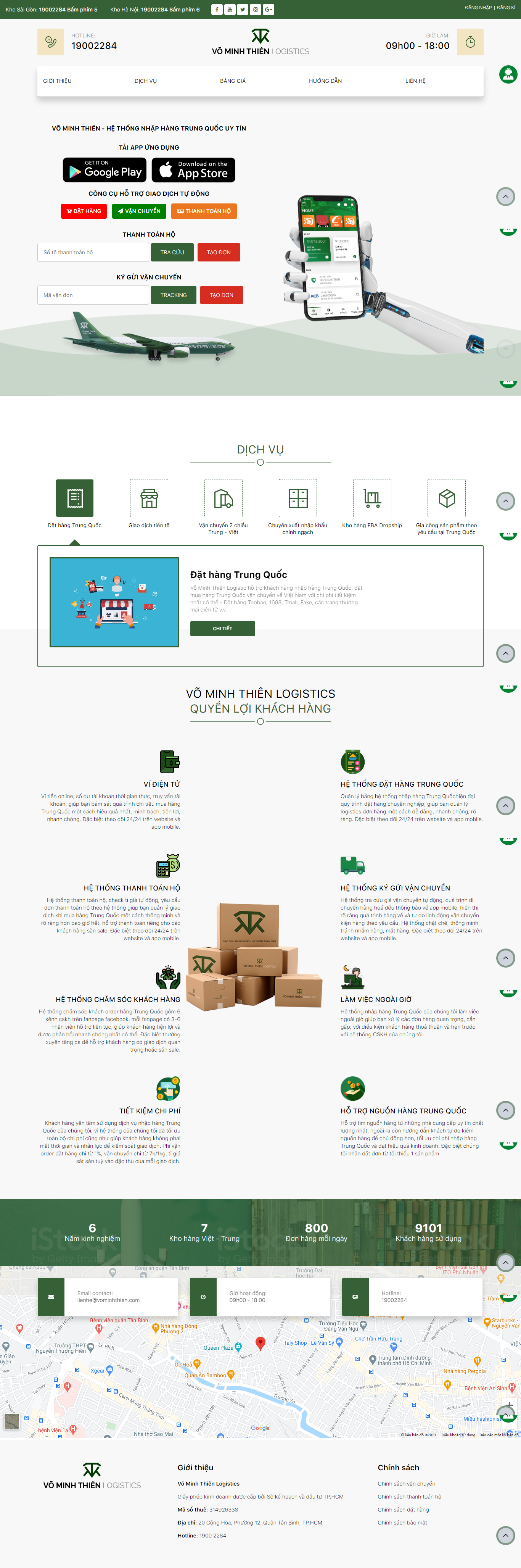 Thiết kế Web bán lẻ vominhthien.com