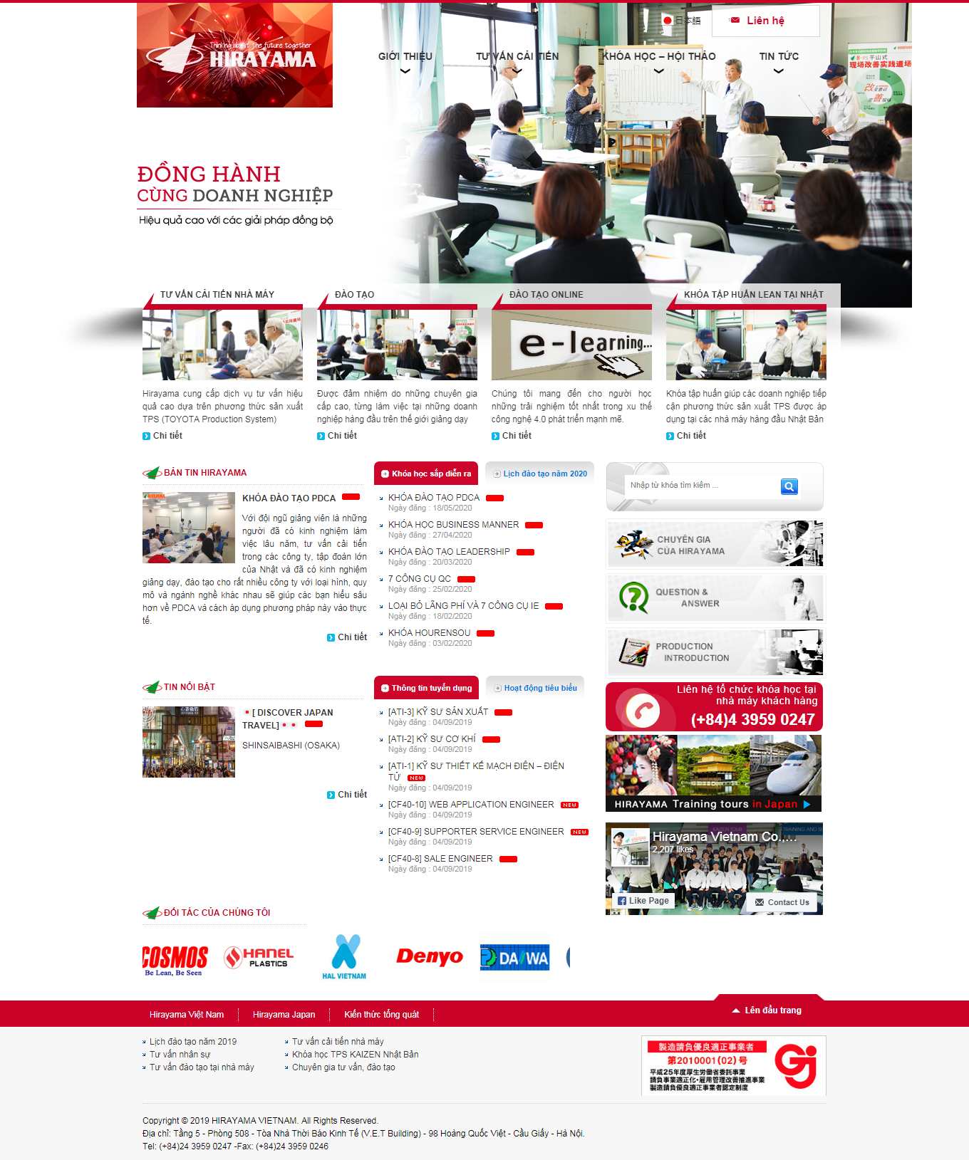 Thiết kế Web ưu việt hirayamavietnam.com.vn