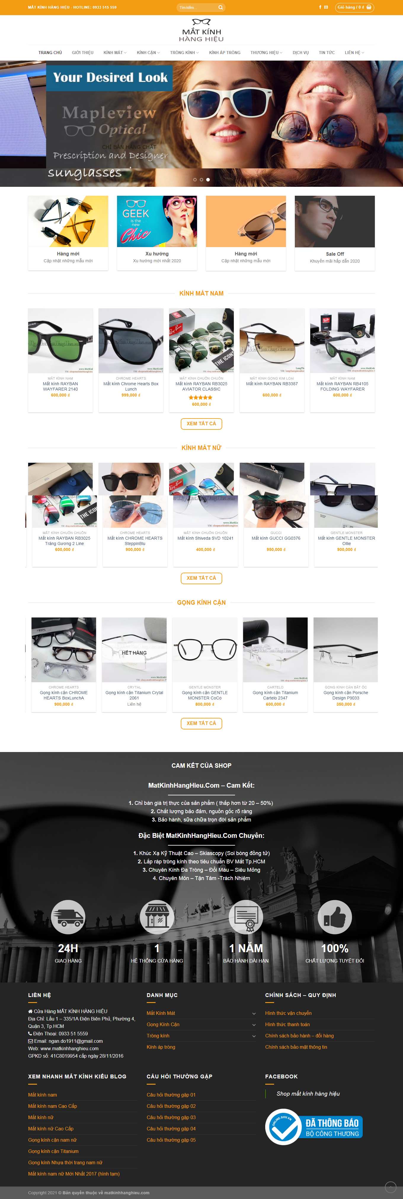 Thiết kế Web chuẩn seo matkinhhanghieu.com