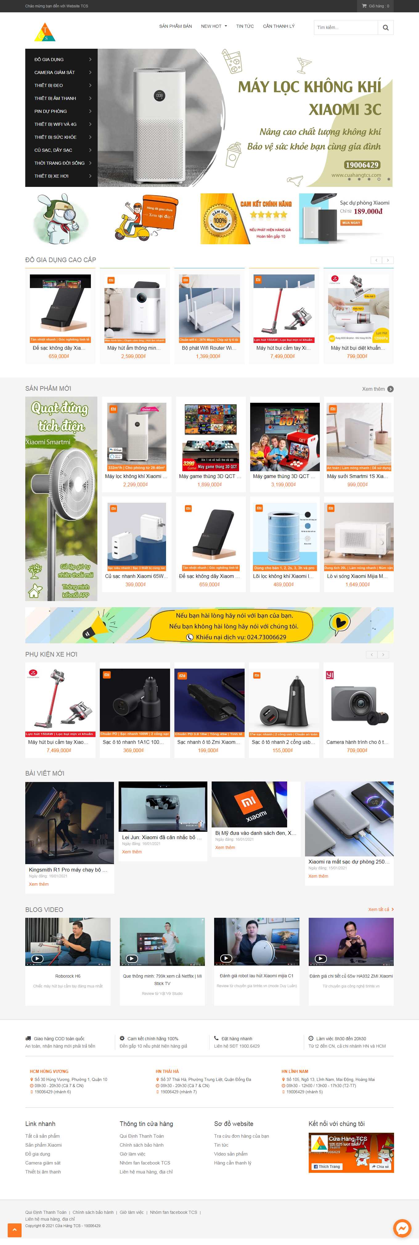 Thiết kế Web chuẩn seo giá rẻ cuahangtcs.com