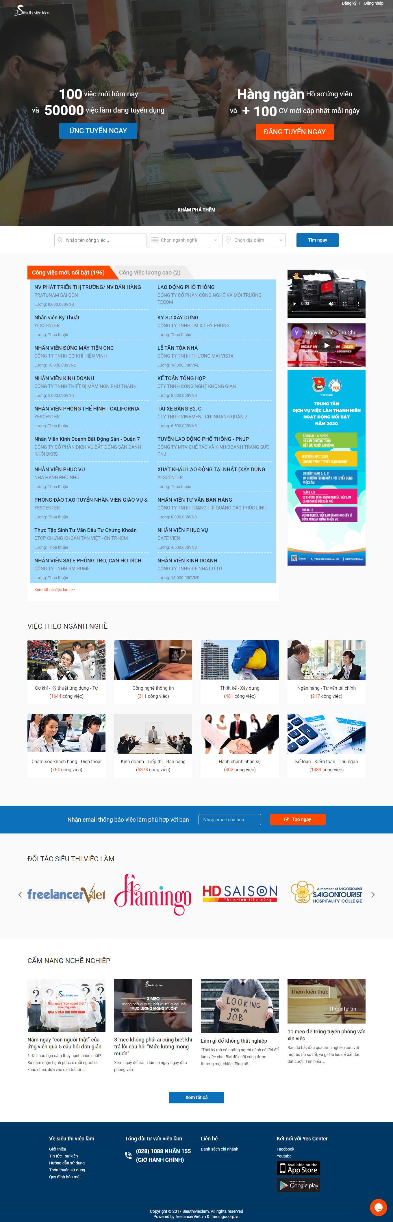 Thiết kế Web tuyển dụng  việc làm sieuthivieclam.vn