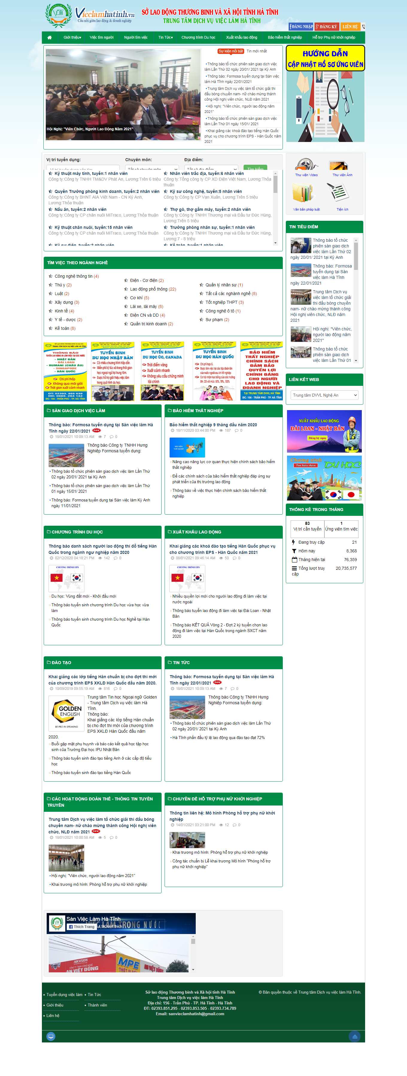 Thiết kế Web tuyển dụng  việc làm vieclamhatinh.vn