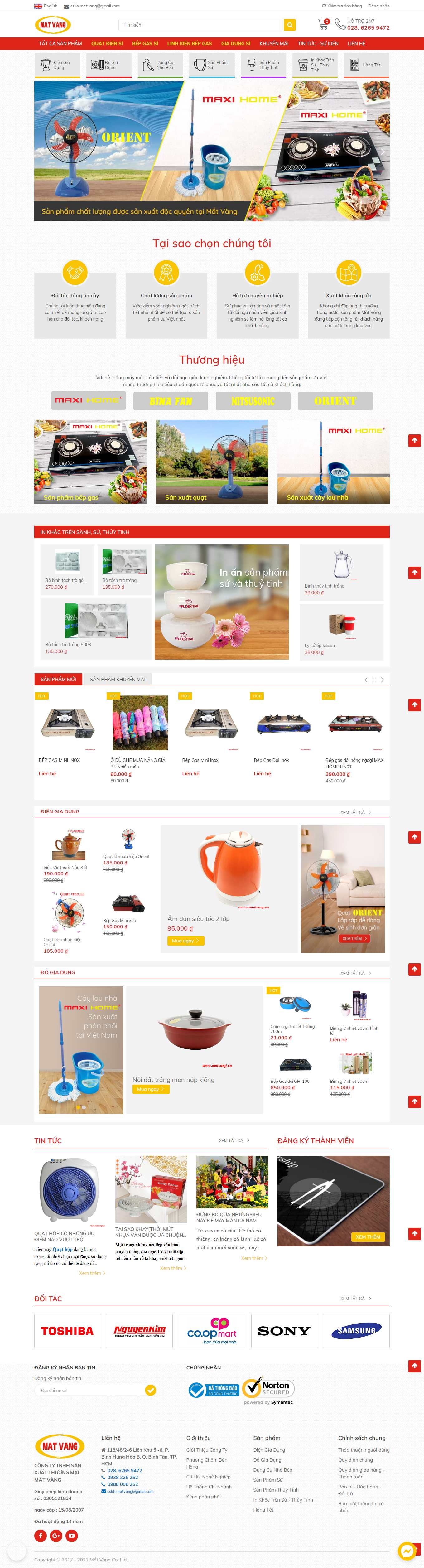 Thiết kế Web bán bếp gas matvang.vn