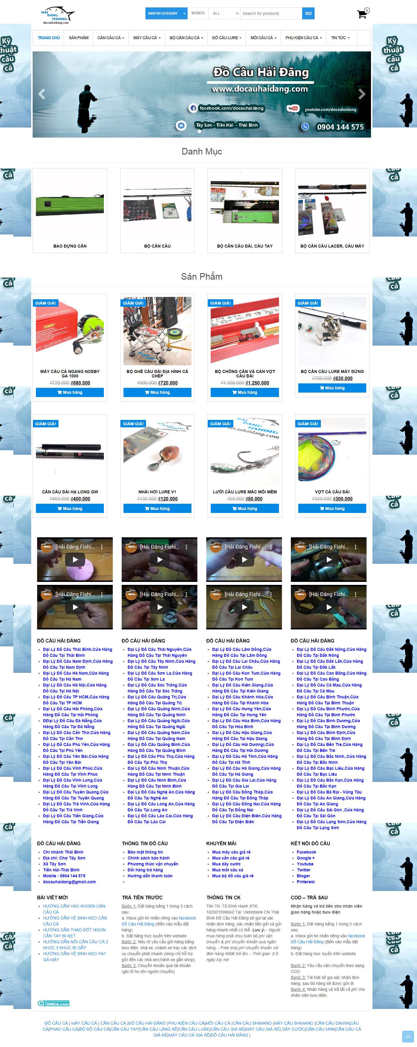 Thiết kế Web bán đồ câu cá docauhaidang.com